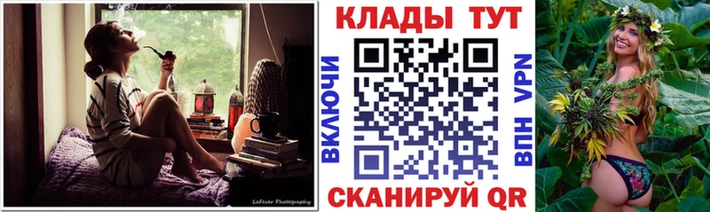 Где купить наркотики Бодайбо Кокаин  Меф мяу мяу  ГАШИШ  Alpha PVP  Амфетамин  Канабис 