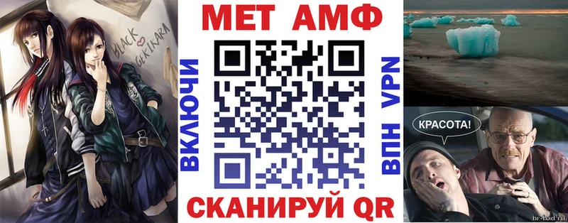 гидра ONION  купить закладку  Бодайбо  Амфетамин Розовый 