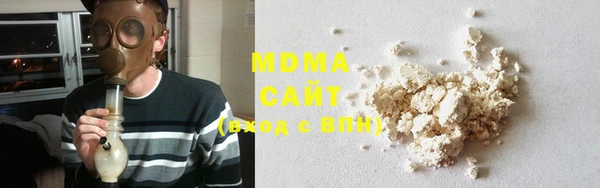 бутик Алексеевка