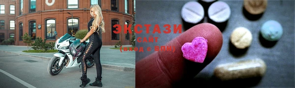 гашишное масло Алзамай