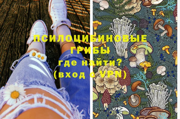 гашишное масло Алзамай