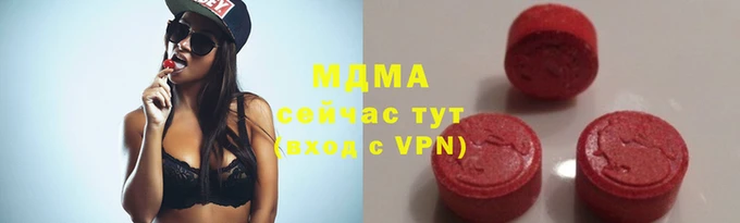 бутик Алексеевка