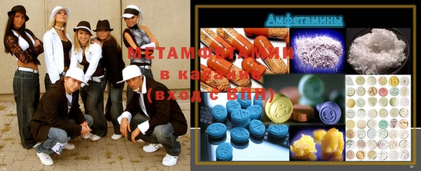 эйфоретик Алексин
