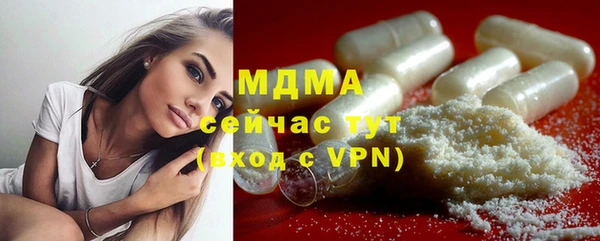 гашишное масло Алзамай