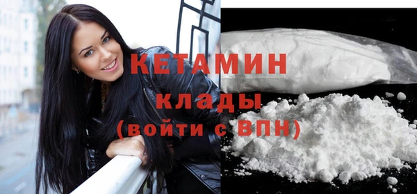 бутик Алексеевка