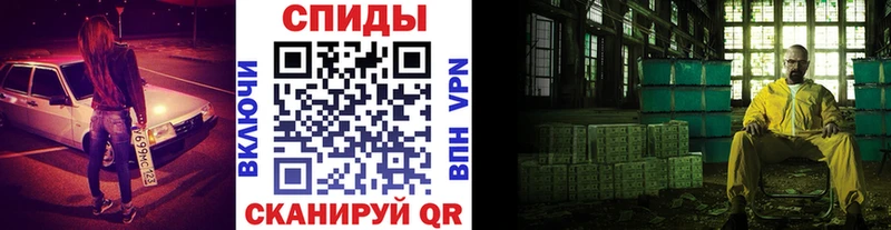 Метамфетамин пудра  даркнет сайт  Бодайбо 