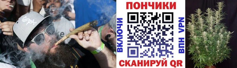 Марихуана Amnesia  Бодайбо 
